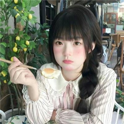 残雪